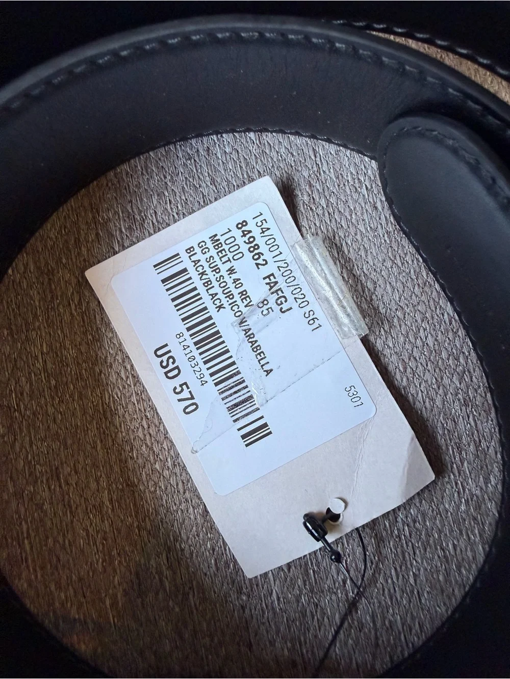 GUCCI men’s belt